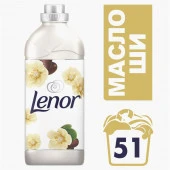 Lenor Масло ши 1.785л Концентрированный кондиционер для белья * - КОЛОРЛОН ВТД Новосибирск