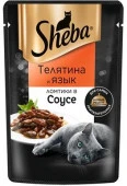 75Г ВЛАЖНЫЙ КОРМ SHEBA Д/К ТЕЛЯТИНА/ЯЗЫК  127919 - КОЛОРЛОН ВТД Новосибирск