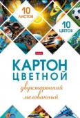 10Кц4_25049 Набор. карт цветной Мелованный Двухсторон. 10л 10 цв. А4ф в папке -Мозаика- - КОЛОРЛОН ВТД Новосибирск