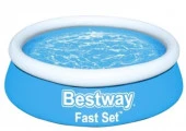 Бассейн Bestway надувной Fast Set 183x51см 940л арт.57392 Код265994 - КОЛОРЛОН ВТД Новосибирск