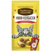 Деревенские лакомства д/кош Мини-колбаски с пюре из говядины, 4*10г - КОЛОРЛОН ВТД Новосибирск