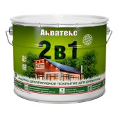 Акватекс "2в1" - текстурное покрытие (9л) - сосна - КОЛОРЛОН ВТД Новосибирск