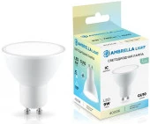 9W Лампа 180904 LED MR16 9W IC GU10 4000K 175-265V Н - КОЛОРЛОН ВТД Новосибирск