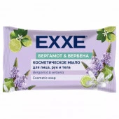 EXXE Косметическое мыло 75г (флоу-пак) Бергамот и вербена - КОЛОРЛОН ВТД Новосибирск