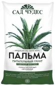ПАЛЬМА (грунт для крупномеров)   5л. - КОЛОРЛОН ВТД Новосибирск