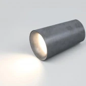 Спот GWL-GU10-M-IP20 Бетон Радиант - КОЛОРЛОН ВТД Новосибирск