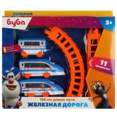 336201 Железная дорога мультяшная БУБА длина пути 136, кор.25*20,5*4см ИГРАЕМ ВМЕСТЕ в кор.2*54шт - КОЛОРЛОН ВТД Новосибирск