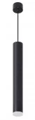 Светильник на подвесе MR11 35W, 230V, черный, D40*H250 ML1028 - КОЛОРЛОН ВТД Новосибирск