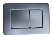 Кнопка Calypso VEGA, пластик, оружейная сталь, прямоугольник CS310GM - КОЛОРЛОН ВТД Новосибирск