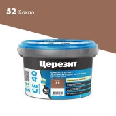 CE 40/2 Затирка эл вод против (какао 52) 2кг - КОЛОРЛОН ВТД Новосибирск
