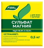 Сульфат магния 0,5кг 40/1200 - КОЛОРЛОН ВТД Новосибирск