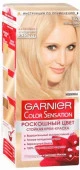 Garnier Color sensation Краска д/волос 10,21 Перламутровый шелк - КОЛОРЛОН ВТД Новосибирск