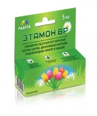 ***Этамон- стимулятор роста корневой системы 5мл - КОЛОРЛОН ВТД Новосибирск