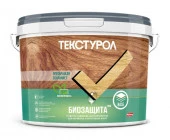 Текстурол Биозащита PRO универс. грунт-антисептик для древесины, бесцв. 10л Л-С - КОЛОРЛОН ВТД Новосибирск