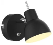 Светильник настенно-потолочный спот Rivoli Renata 6158-703 LED BK LED 1 х 4 Вт 3200К - КОЛОРЛОН ВТД Новосибирск