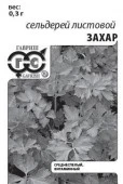 Сельдерей Захар листовой 0.3г (Гавриш) метал - КОЛОРЛОН ВТД Новосибирск