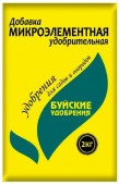 Добавка микроэлементная 2 кг. - КОЛОРЛОН ВТД Новосибирск