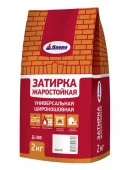 Затирка жаропрочная широкошовная Д-385 белая 2кг/пакет - КОЛОРЛОН ВТД Новосибирск