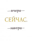 Постер 0507.118 - КОЛОРЛОН ВТД Новосибирск