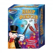 349943 Набор фокусов кор.18*23,5*5,5см ИГРАЕМ ВМЕСТЕ в кор.72шт - КОЛОРЛОН ВТД Новосибирск