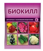 Биокилл (4мл) ВХ /150 - КОЛОРЛОН ВТД Новосибирск