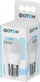 6W Led 22836 Фотон P45 E27 4000K Лампа - КОЛОРЛОН ВТД Новосибирск