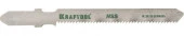 Полотно KRAFTOOL по цв.мет. д/эл/лобз 159651-1,2, US, HSS, шаг 1,2мм, 55мм - КОЛОРЛОН ВТД Новосибирск