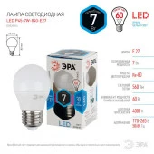 7W Led Эра P45 840 E27 - КОЛОРЛОН ВТД Новосибирск
