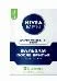 Nivea Men Бальзам после бритья Успокаивающий 100мл - КОЛОРЛОН ВТД Новосибирск