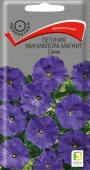 Петуния Магнит Синяя 10шт (Поиск) - КОЛОРЛОН ВТД Новосибирск