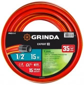 Поливочный шланг GRINDA PROLine EXPERT 3 1/2" 15 м 35 атм трёхслойный армированный - КОЛОРЛОН ВТД Новосибирск