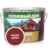 ПРОФСТАНДАРТ СОСНОВЫЙ ДОМ Декоративно-защитный состав для древесины красное дерево (9л) - КОЛОРЛОН ВТД Новосибирск