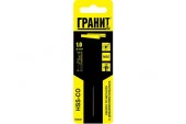 Сверло по металлу HSS-Co 1,0х34/12 ГРАНИТ - КОЛОРЛОН ВТД Новосибирск