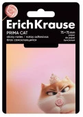 65328 БЛОК Д/ЗАПИСИ 75*75 ММ, 50Л. ERICHKRAUSE ПРИМА-КОШКА, БУМАГА, АССОРТИ /24/ - КОЛОРЛОН ВТД Новосибирск