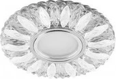 29536 CD917 15LED*2835 SMD 4000K, MR16 G5.3, прозрачный-матовый, хром - КОЛОРЛОН ВТД Новосибирск