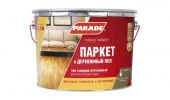 Лак паркетный алкидно-уретановый PARADE L10 Паркет & Деревянный пол Глянцев. 10л Россия - КОЛОРЛОН ВТД Новосибирск