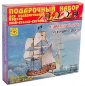 ПН115003  Игрушка корабль  пиратский бриг "Черный сокол" (1:150) - КОЛОРЛОН ВТД Новосибирск