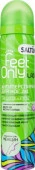 SALTON Feet Comfort Lady Антиперспирант для ног 2в1 с маслом Ши и экстрактом Лотоса (24) - КОЛОРЛОН ВТД Новосибирск