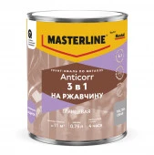 Грунт-эмаль Masterline Anticorr 3 в 1 RAL 7004 Серая 0,75л - КОЛОРЛОН ВТД Новосибирск