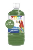 Колеровочная паста "Крокса" 19 зеленый 0.1л/Бутылка - КОЛОРЛОН ВТД Новосибирск