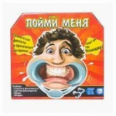 6402Игра ZURU Пойми меня, кор. - КОЛОРЛОН ВТД Новосибирск