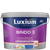 Краска Luxium Prof Bindo 3 глуб/мт BW 9л - КОЛОРЛОН ВТД Новосибирск