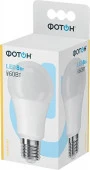 8W Led 22803 Фотон A60 E27 3000K Лампа - КОЛОРЛОН ВТД Новосибирск