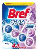 Bref Сила-Актив Шарик Свежесть Лаванды 50гр - КОЛОРЛОН ВТД Новосибирск