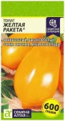 Томат Желтая Ракета/Сем Алт/цп 0,05 гр. Наша Селекция! - КОЛОРЛОН ВТД Новосибирск