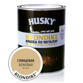 HUSKY-KLONDIKE Краска по металлу глянцевая бежевая RAL 1014 (0,9л; 6шт) - КОЛОРЛОН ВТД Новосибирск