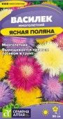 Василек Ясная Поляна многолетний/Сем Алт/цп 0,2 гр. многолетник (2029 / 42673) - КОЛОРЛОН ВТД Новосибирск
