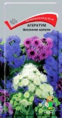 Агератум Весенние капели 0.2гр (Поиск) цв - КОЛОРЛОН ВТД Новосибирск