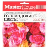 Салфетка из микрофибры 60160 ГОЛЛАНДСКИЕ ЦВЕТЫ 30см*30см М-60160 - КОЛОРЛОН ВТД Новосибирск