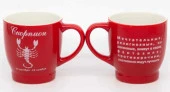 Кружка керамическая "Знаки зодиака" 230ml арт 70010-Z/72 - КОЛОРЛОН ВТД Новосибирск